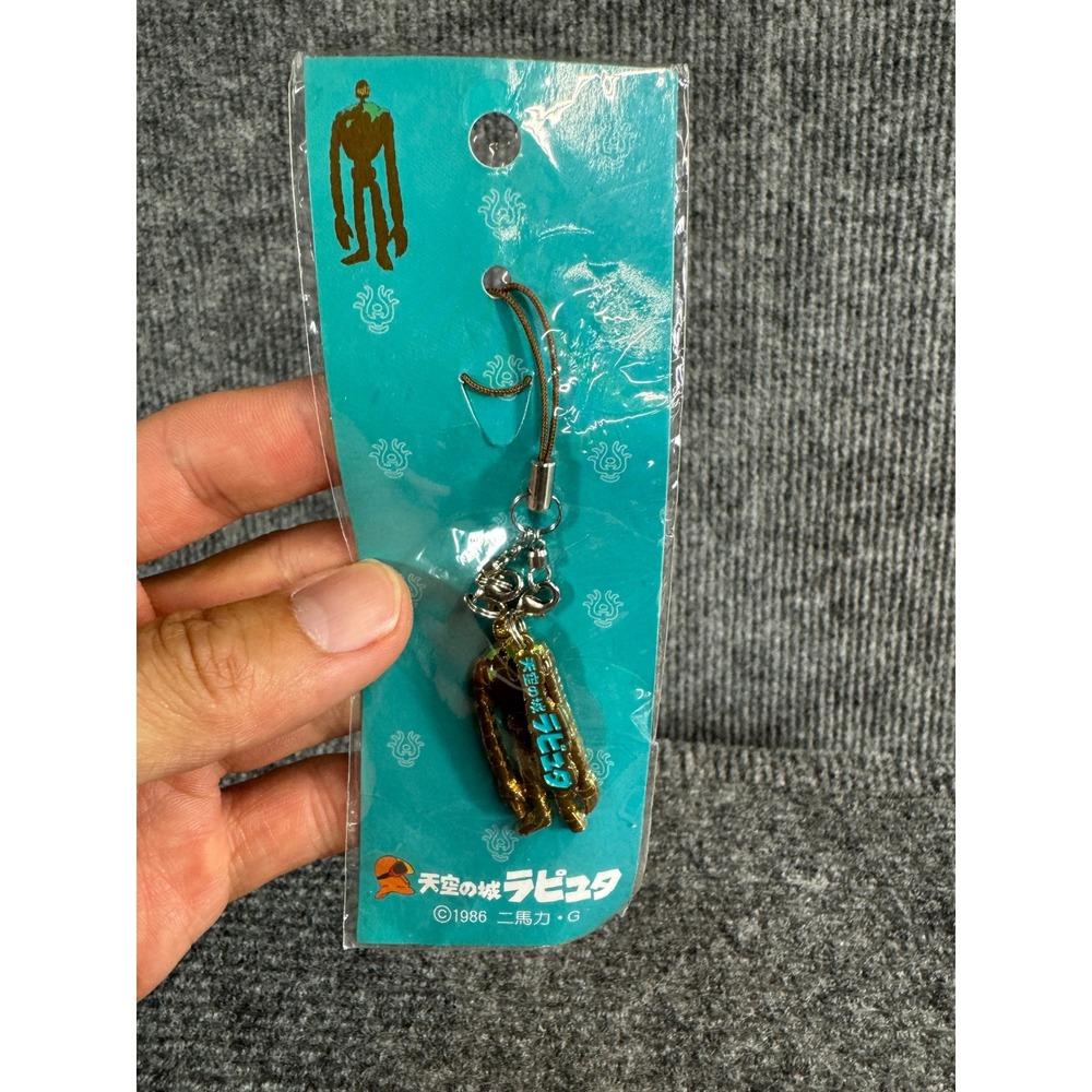 Studio Ghibli Castle in the Sky Laputa Robot Soldier Metal Charm Strap JL-07